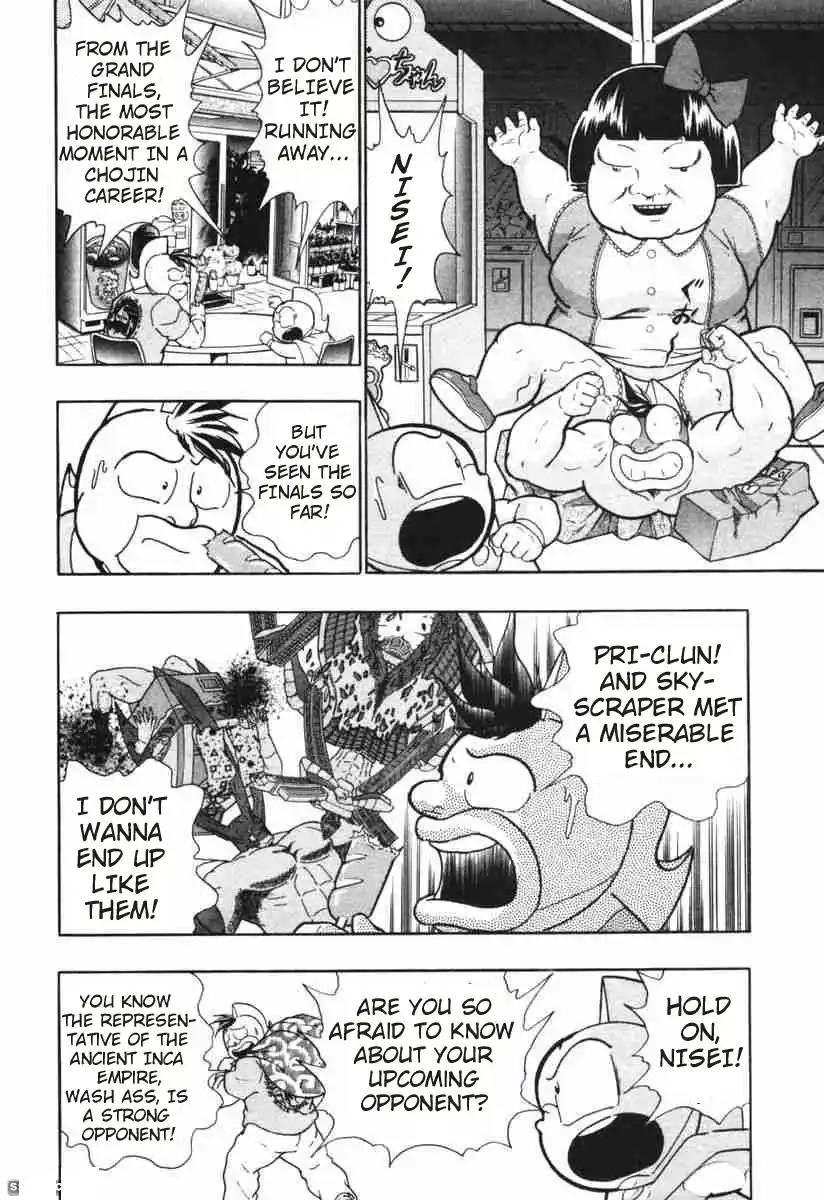 Kinnikuman Ii Sei: Kyuukyoku Choujin Tag Hen Vol.15 Chapter 146: Mantaro Takes The Field!