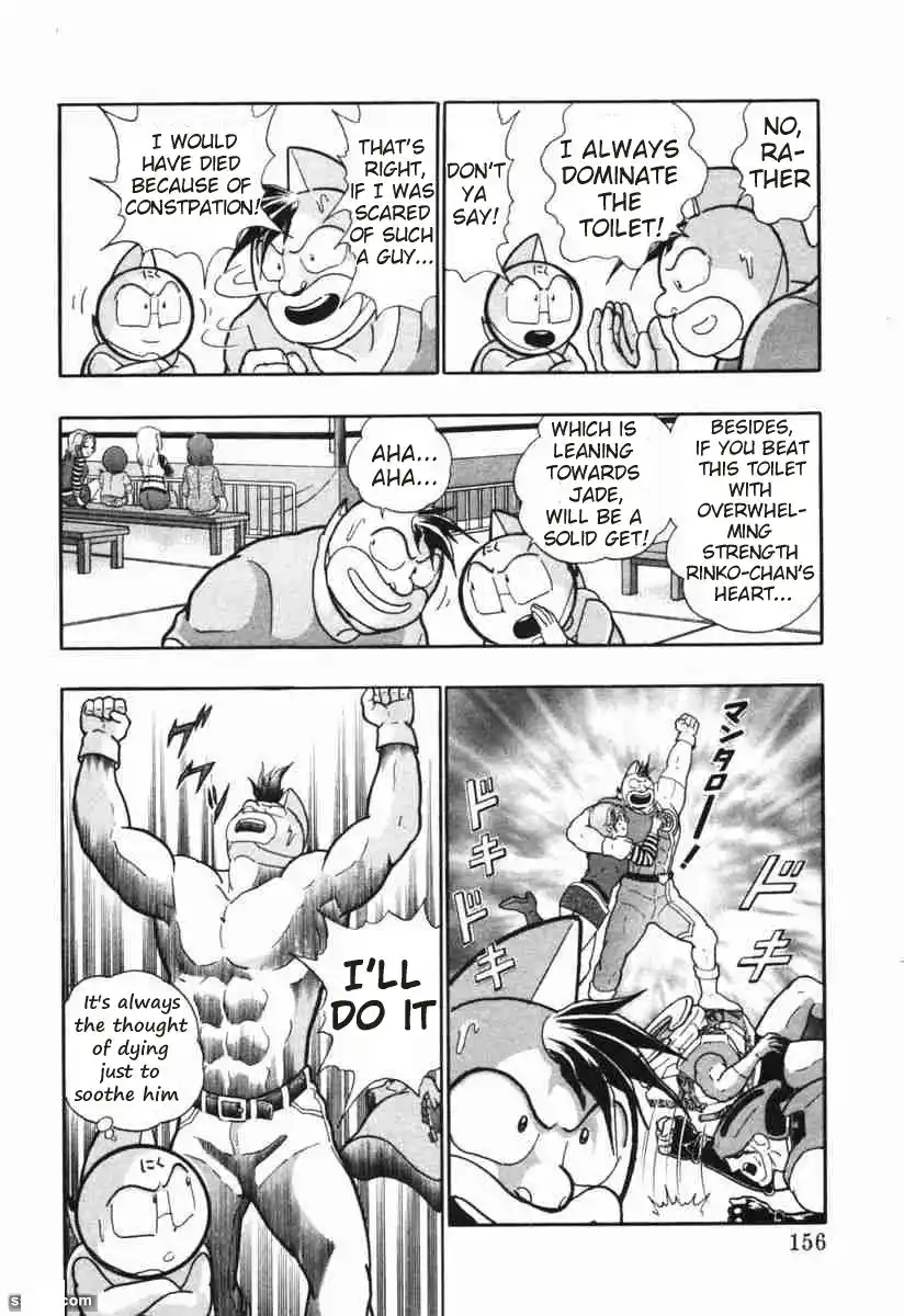 Kinnikuman Ii Sei: Kyuukyoku Choujin Tag Hen Vol.15 Chapter 146: Mantaro Takes The Field!