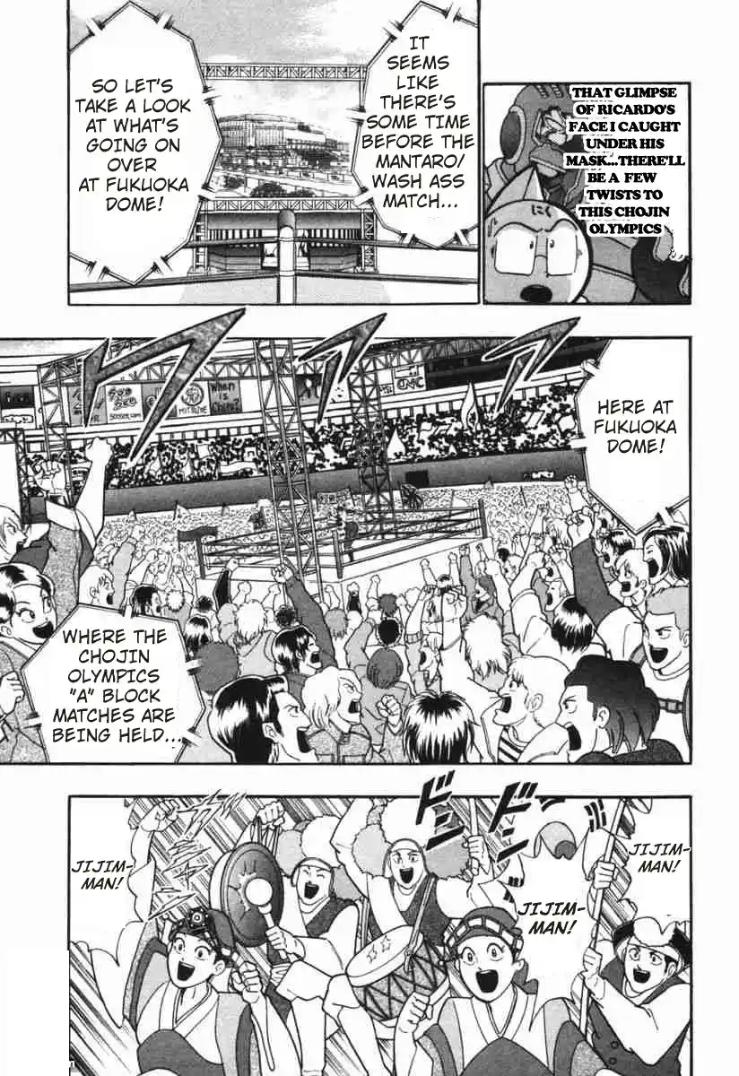 Kinnikuman Ii Sei: Kyuukyoku Choujin Tag Hen Vol.15 Chapter 146: Mantaro Takes The Field!
