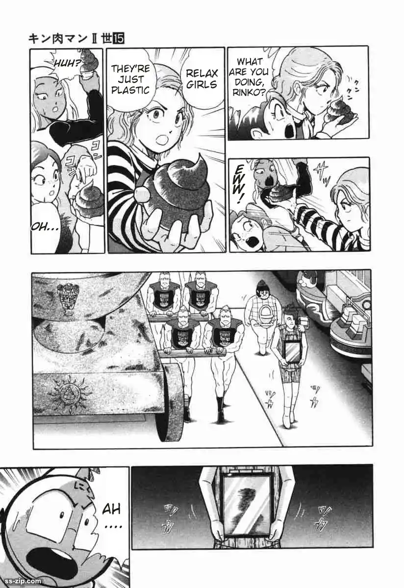 Kinnikuman Ii Sei: Kyuukyoku Choujin Tag Hen Vol.15 Chapter 147: The Grudge Of The Ancient Incans!