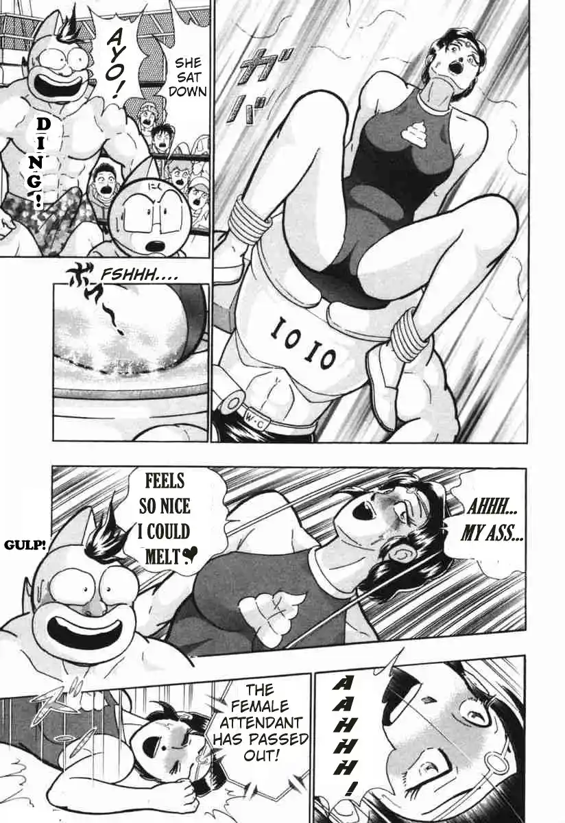 Kinnikuman Ii Sei: Kyuukyoku Choujin Tag Hen Vol.15 Chapter 147: The Grudge Of The Ancient Incans!