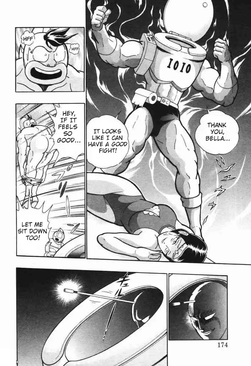 Kinnikuman Ii Sei: Kyuukyoku Choujin Tag Hen Vol.15 Chapter 147: The Grudge Of The Ancient Incans!