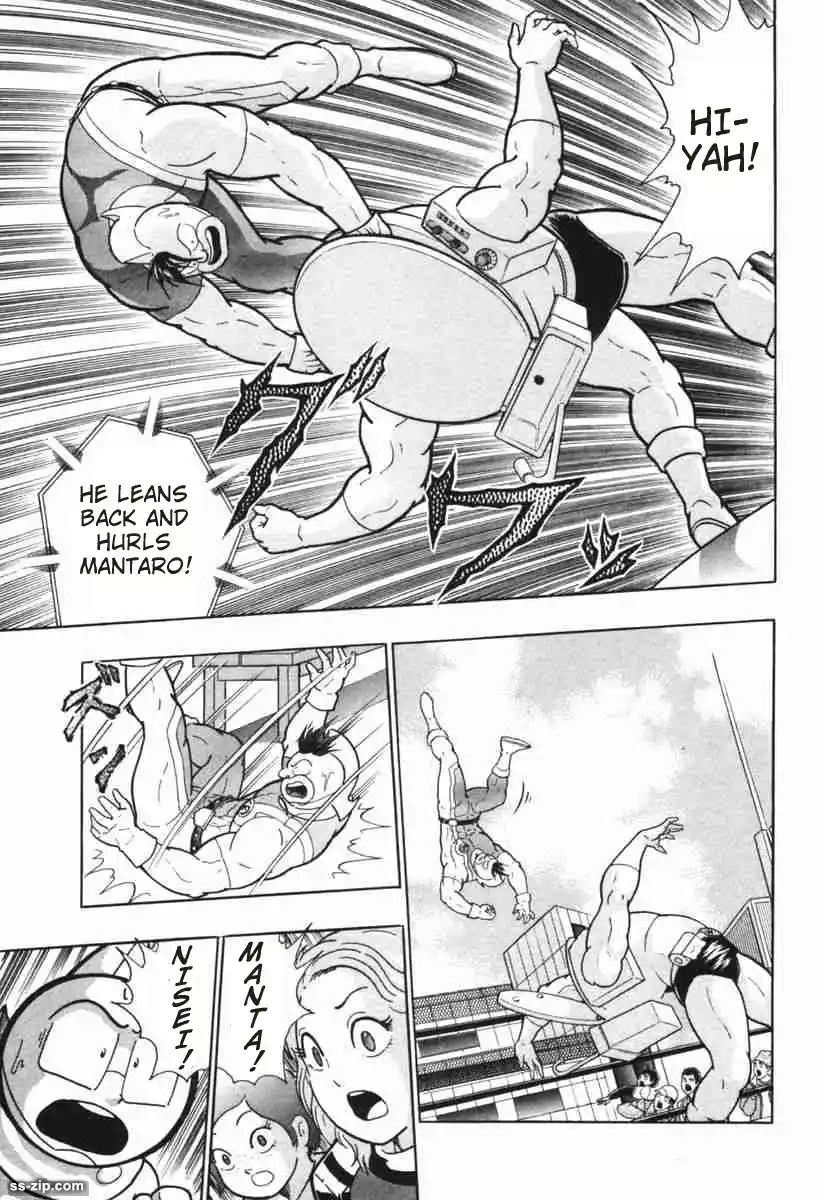 Kinnikuman Ii Sei: Kyuukyoku Choujin Tag Hen Vol.15 Chapter 147: The Grudge Of The Ancient Incans!