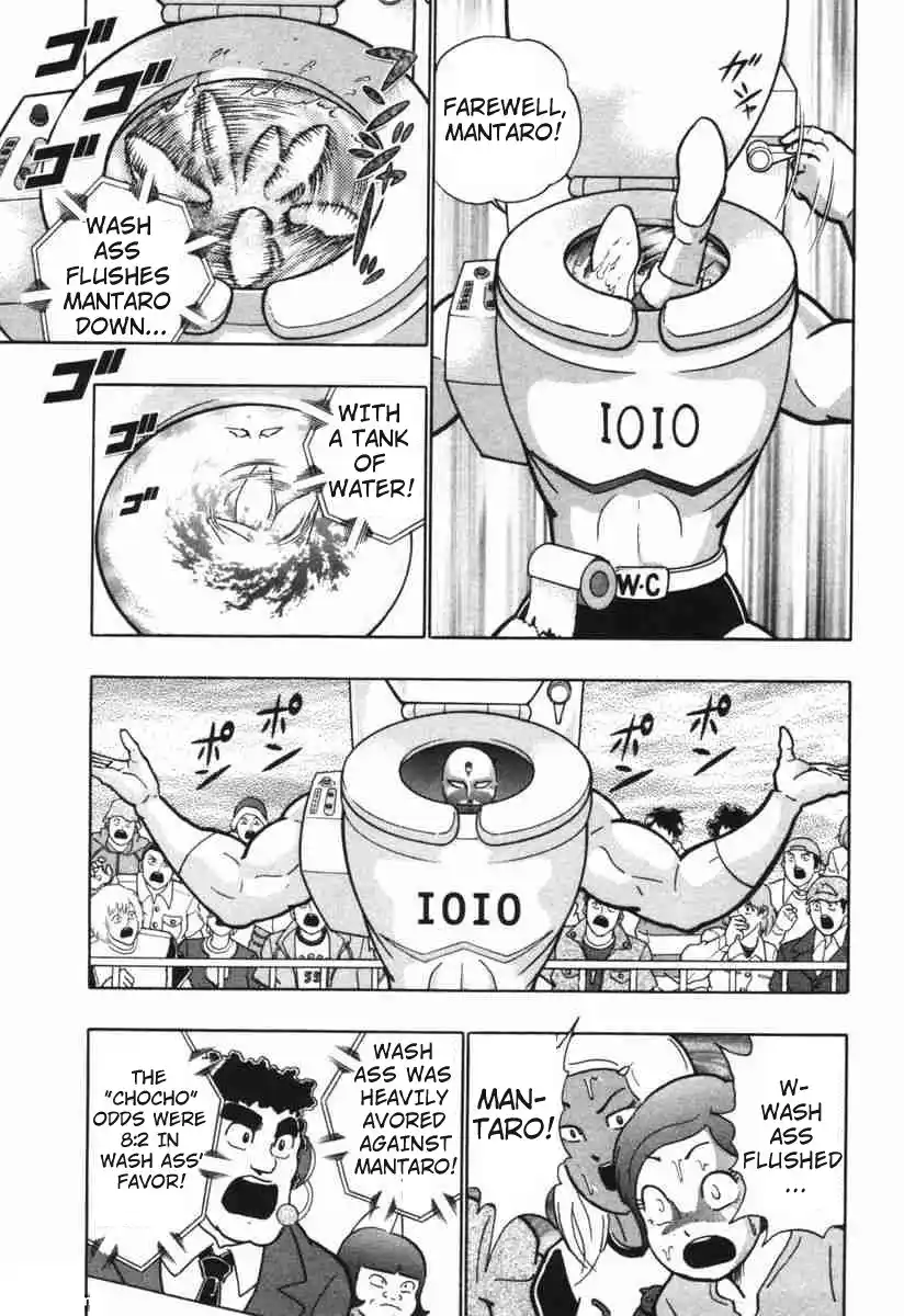 Kinnikuman Ii Sei: Kyuukyoku Choujin Tag Hen Vol.15 Chapter 148: Ancients Evolving!