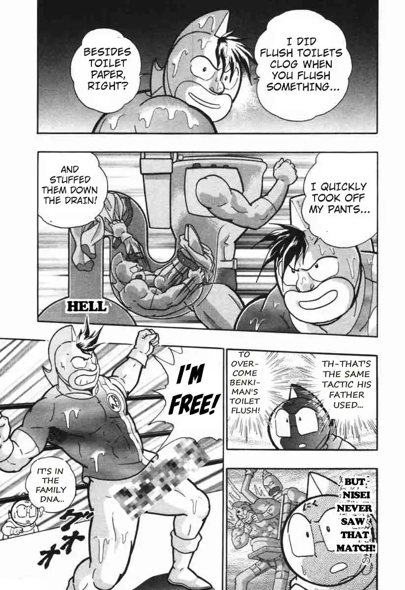 Kinnikuman Ii Sei: Kyuukyoku Choujin Tag Hen Vol.15 Chapter 148: Ancients Evolving!