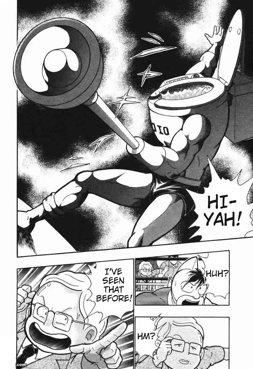 Kinnikuman Ii Sei: Kyuukyoku Choujin Tag Hen Vol.15 Chapter 148: Ancients Evolving!