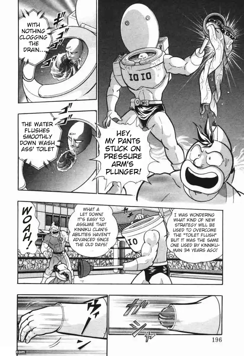 Kinnikuman Ii Sei: Kyuukyoku Choujin Tag Hen Vol.15 Chapter 148: Ancients Evolving!