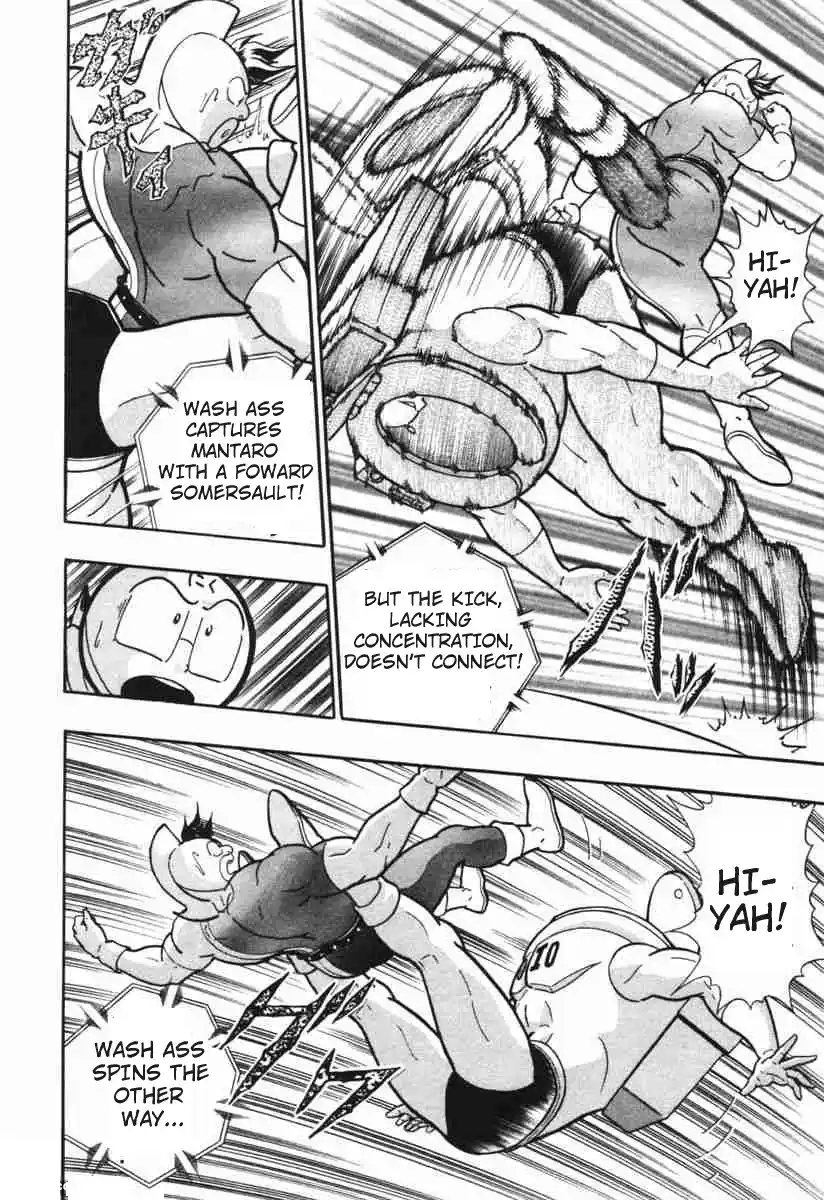 Kinnikuman Ii Sei: Kyuukyoku Choujin Tag Hen Vol.15 Chapter 148: Ancients Evolving!