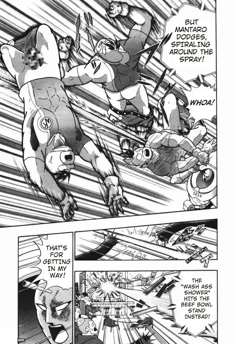 Kinnikuman Ii Sei: Kyuukyoku Choujin Tag Hen Vol.15 Chapter 149: Beef Bowl Or Friendship!