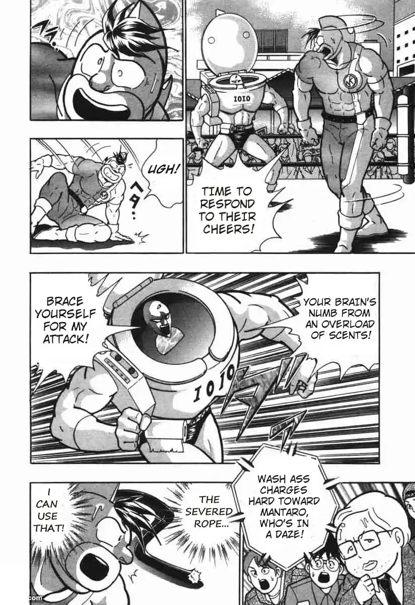 Kinnikuman Ii Sei: Kyuukyoku Choujin Tag Hen Vol.15 Chapter 149: Beef Bowl Or Friendship!