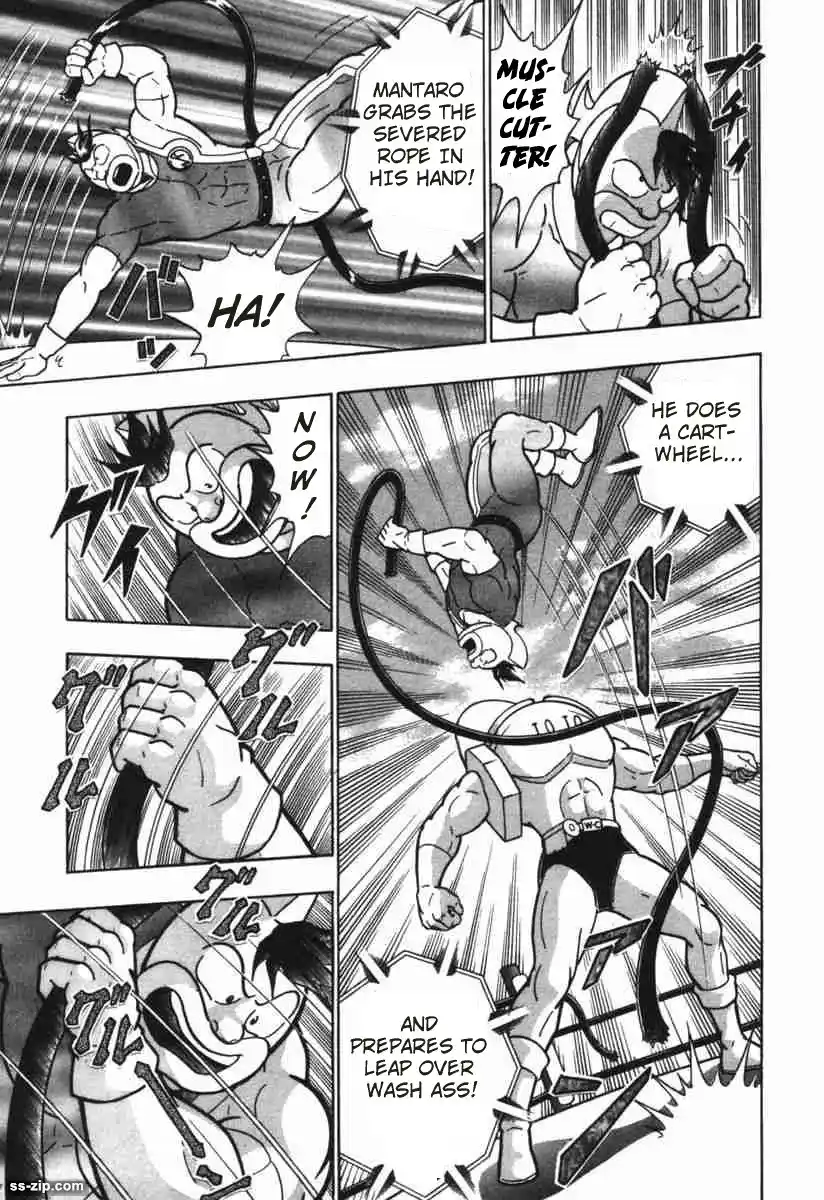 Kinnikuman Ii Sei: Kyuukyoku Choujin Tag Hen Vol.15 Chapter 149: Beef Bowl Or Friendship!