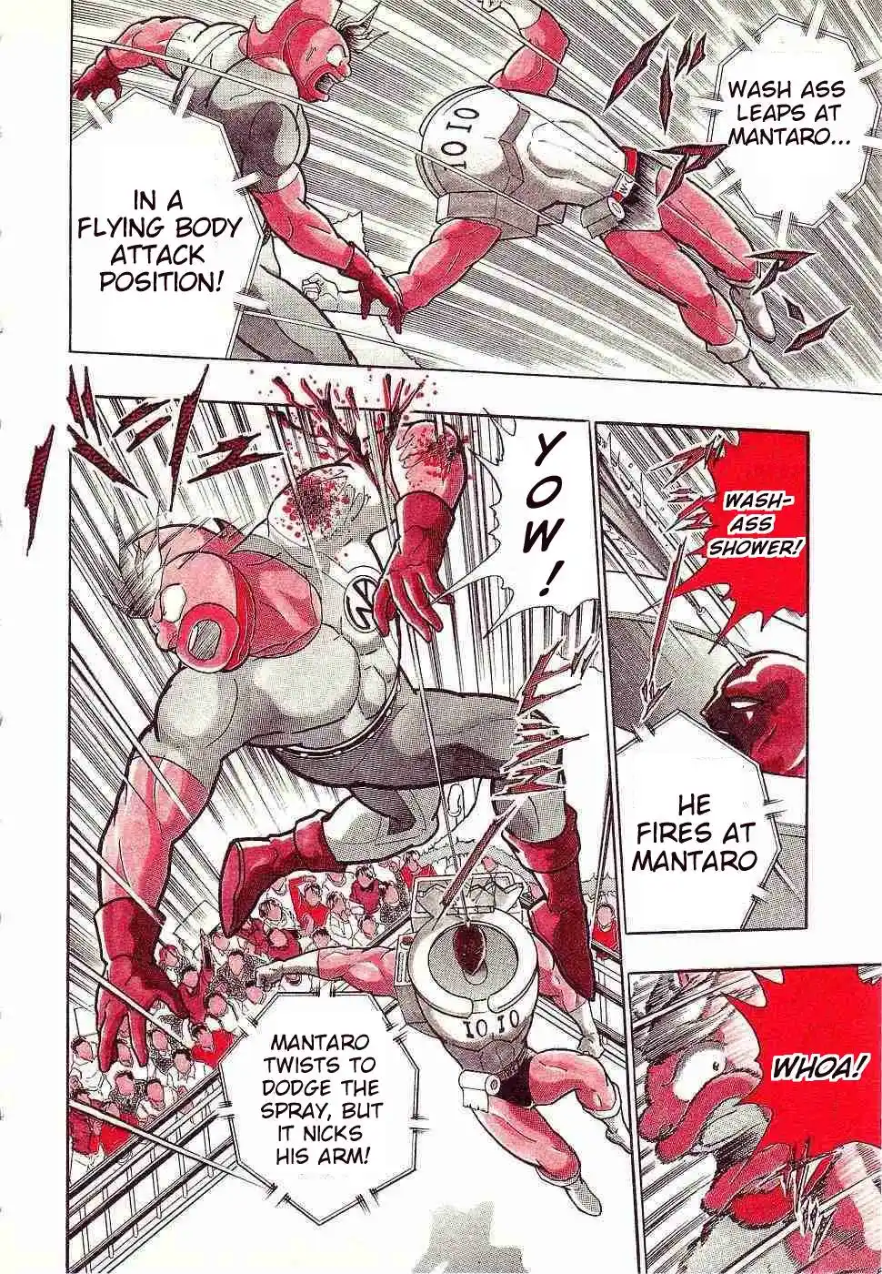 Kinnikuman Ii Sei: Kyuukyoku Choujin Tag Hen Vol.16 Chapter 150: The Sorrows Of A Young Toilet