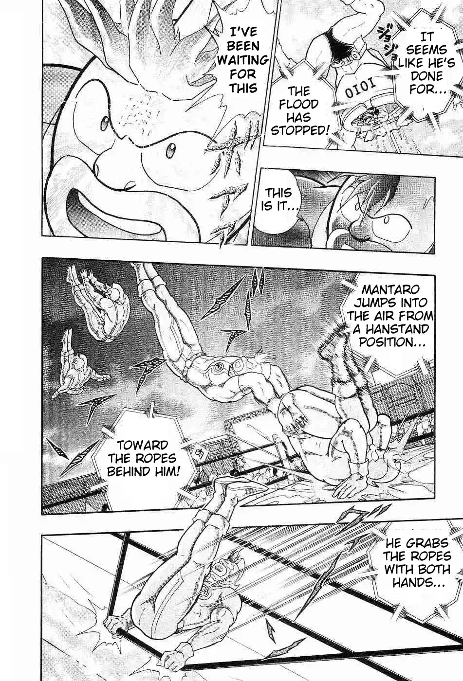 Kinnikuman Ii Sei: Kyuukyoku Choujin Tag Hen Vol.16 Chapter 151: Kevin Mask