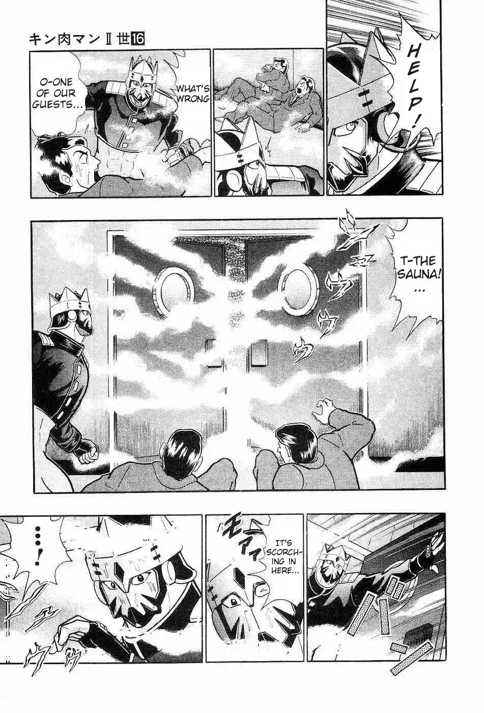 Kinnikuman Ii Sei: Kyuukyoku Choujin Tag Hen Vol.16 Chapter 151: Kevin Mask