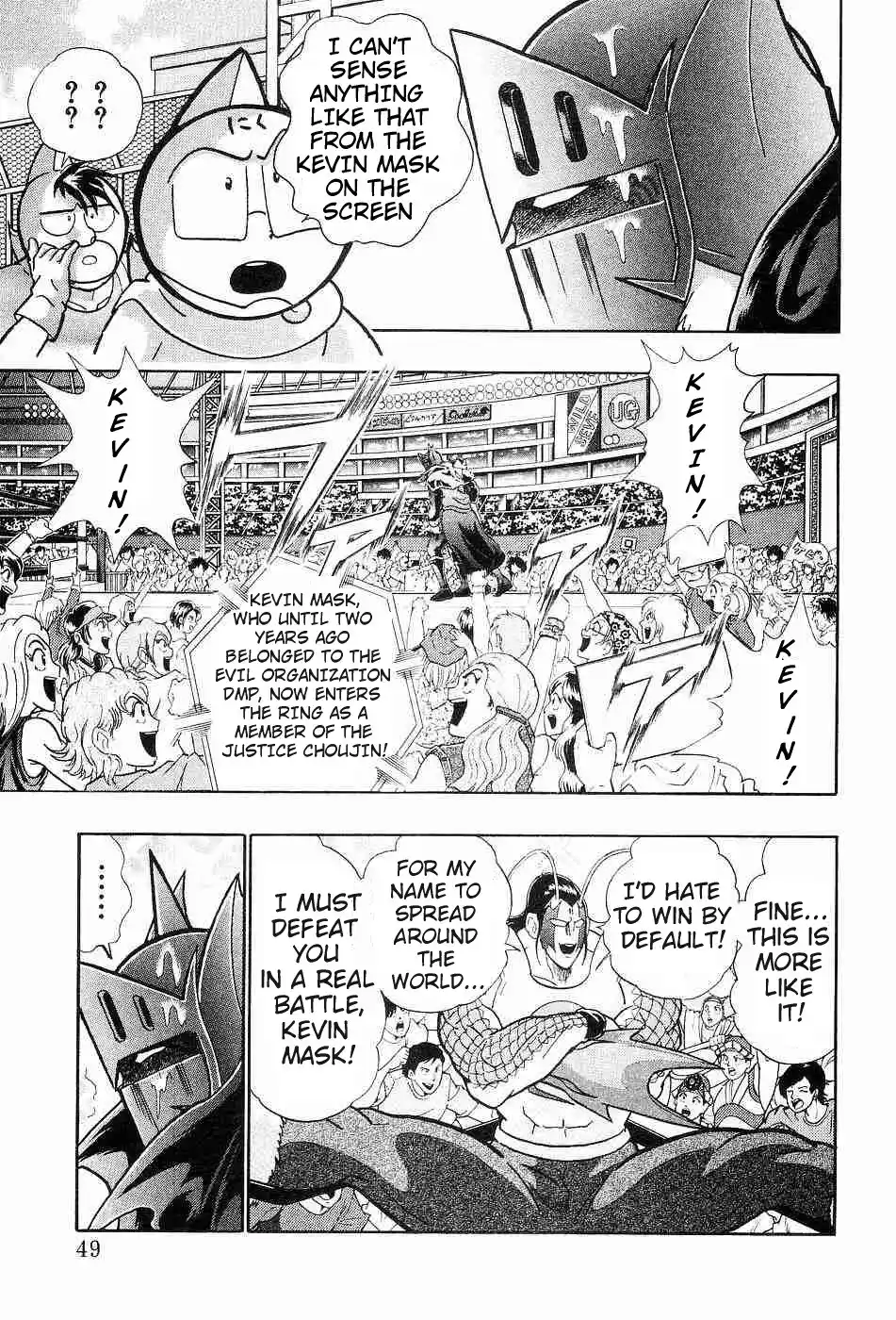 Kinnikuman Ii Sei: Kyuukyoku Choujin Tag Hen Vol.16 Chapter 152: The Truth Of The Transformation!