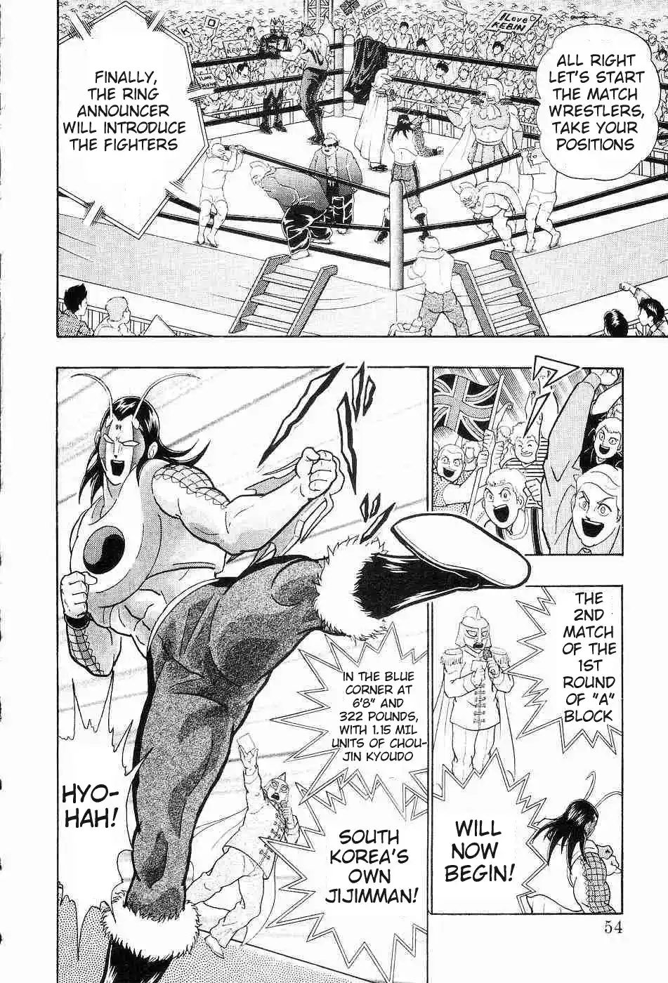 Kinnikuman Ii Sei: Kyuukyoku Choujin Tag Hen Vol.16 Chapter 152: The Truth Of The Transformation!
