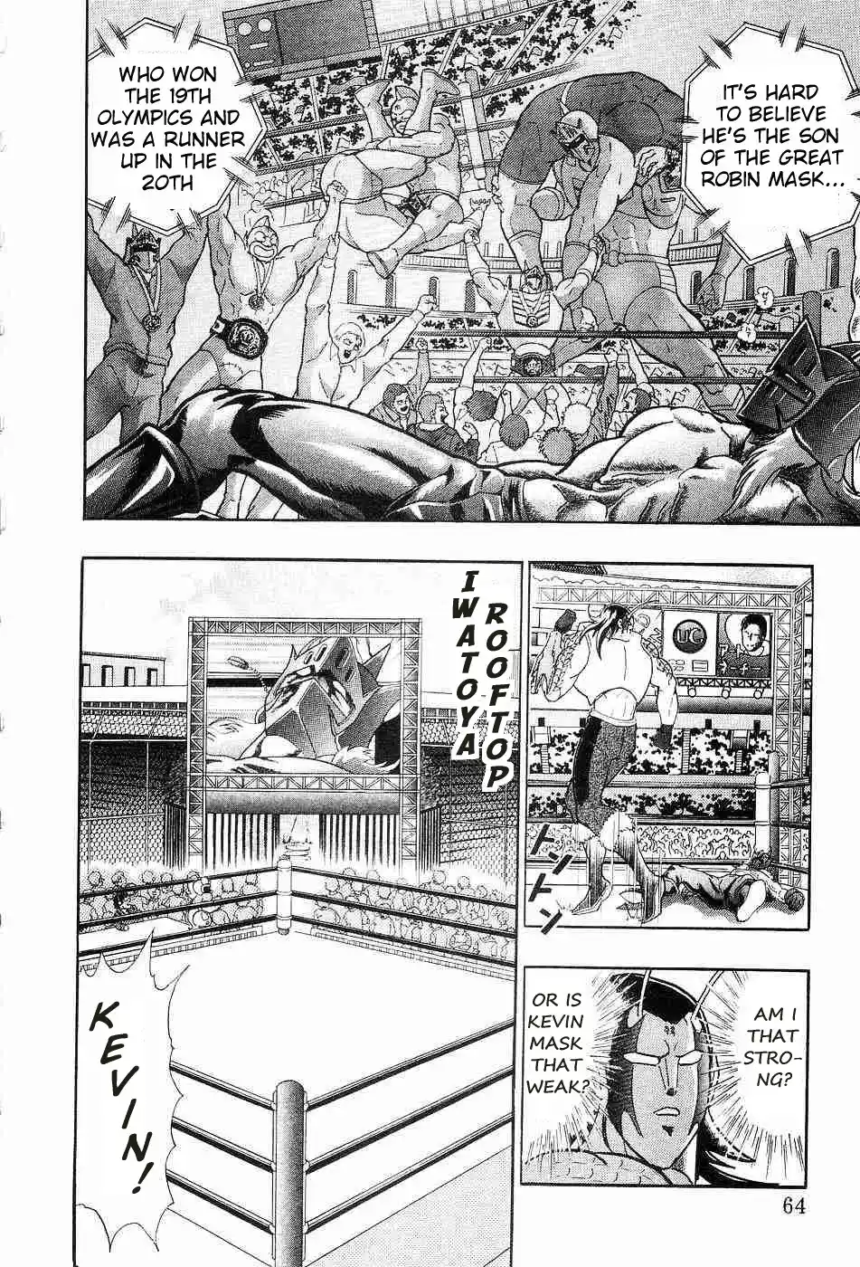 Kinnikuman Ii Sei: Kyuukyoku Choujin Tag Hen Vol.16 Chapter 153: Kevin Mask's Awakening