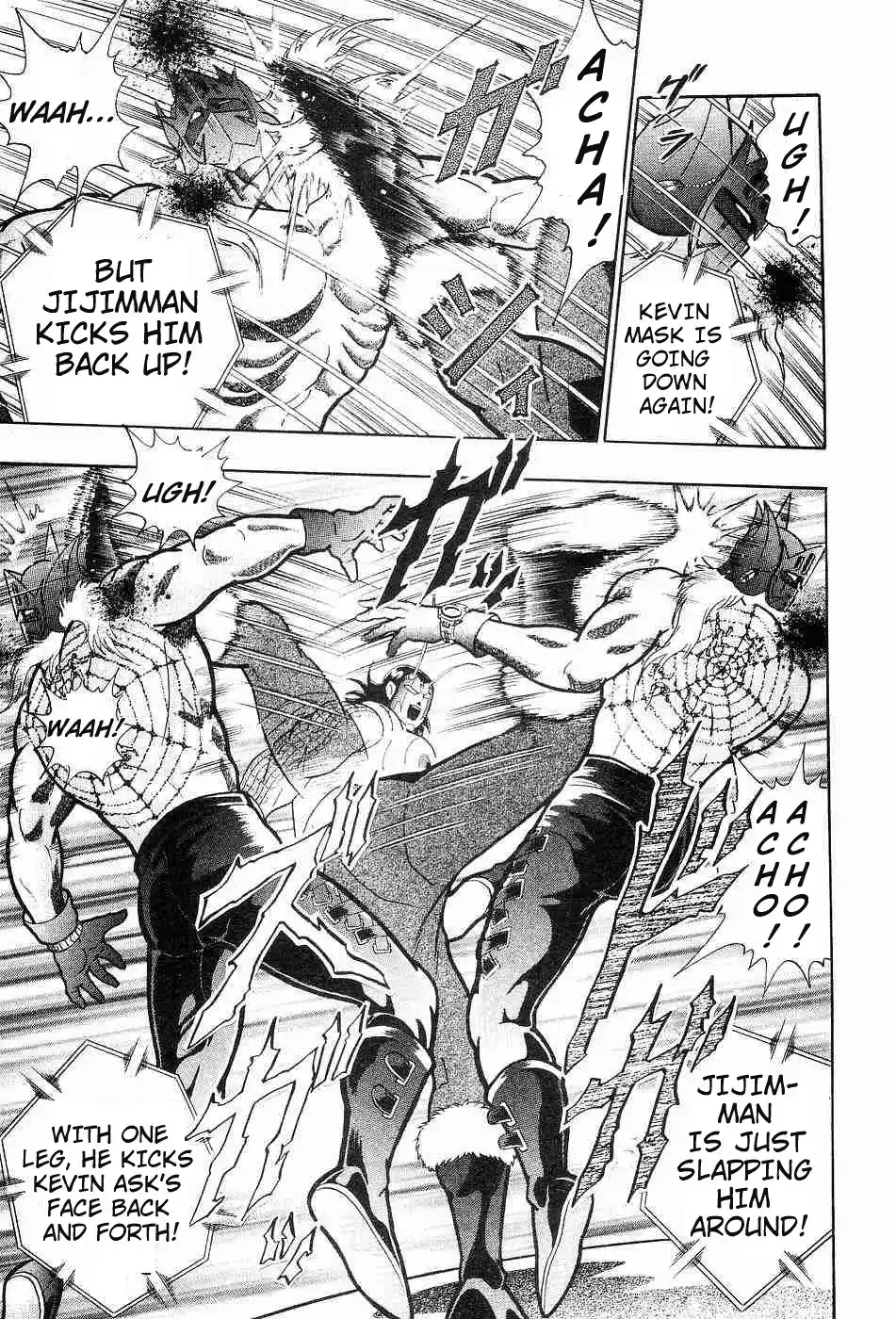 Kinnikuman Ii Sei: Kyuukyoku Choujin Tag Hen Vol.16 Chapter 153: Kevin Mask's Awakening