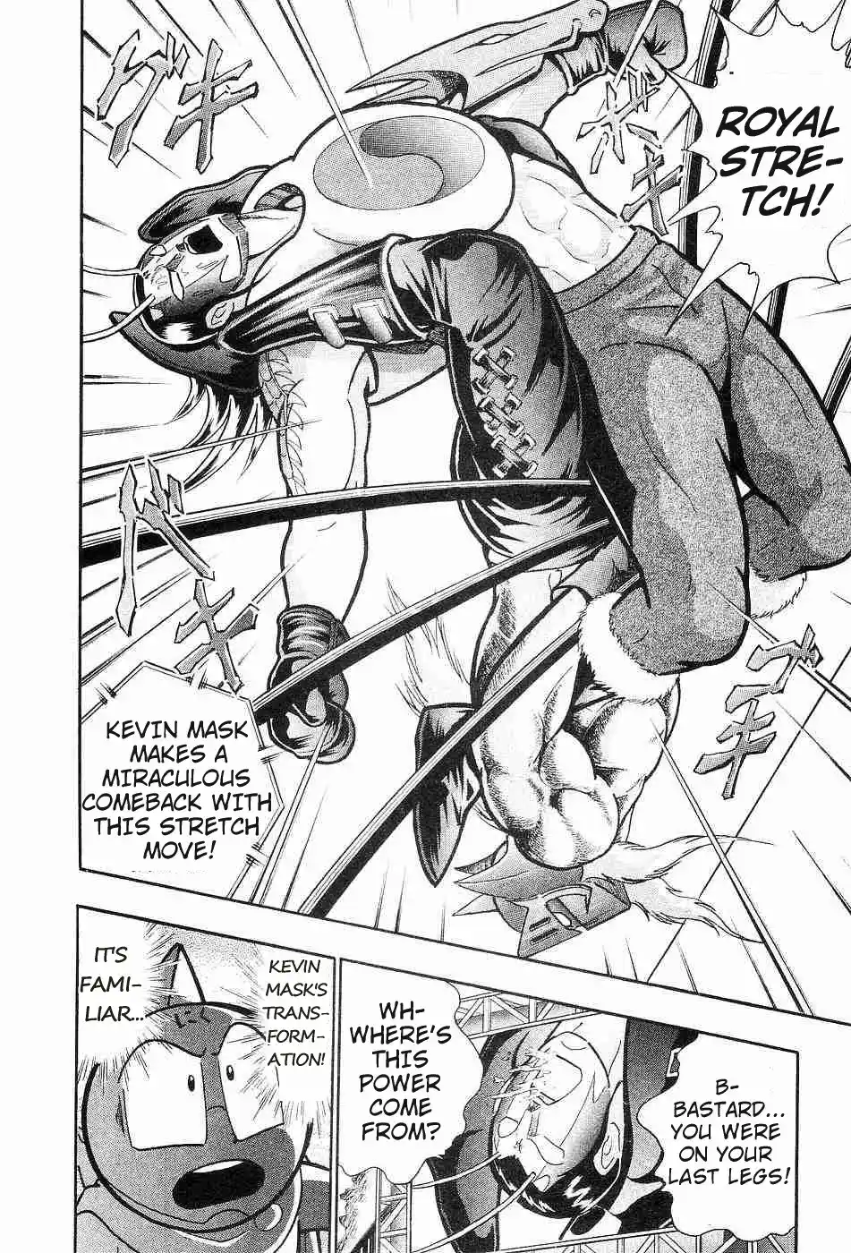 Kinnikuman Ii Sei: Kyuukyoku Choujin Tag Hen Vol.16 Chapter 153: Kevin Mask's Awakening