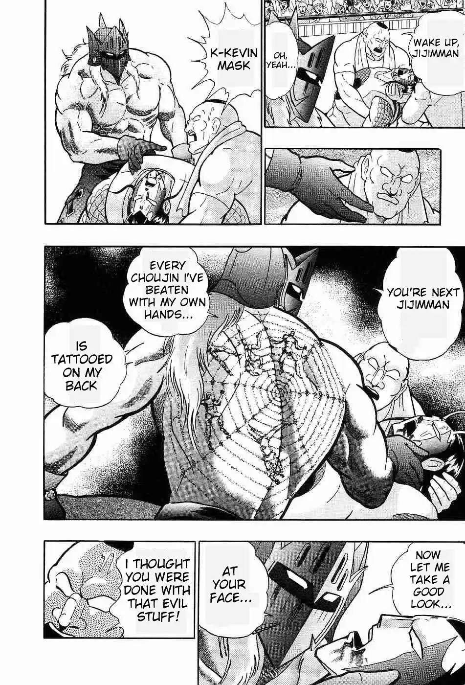 Kinnikuman Ii Sei: Kyuukyoku Choujin Tag Hen Vol.16 Chapter 154: Back To Osaka!