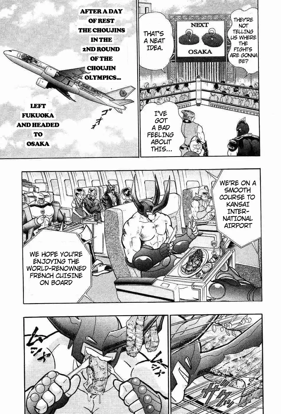 Kinnikuman Ii Sei: Kyuukyoku Choujin Tag Hen Vol.16 Chapter 154: Back To Osaka!