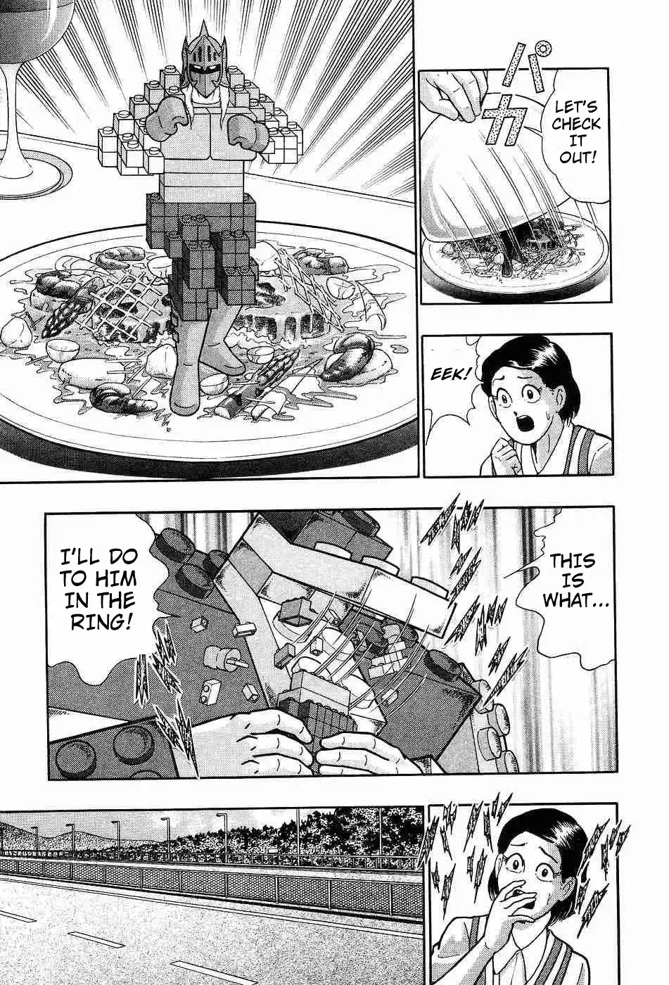 Kinnikuman Ii Sei: Kyuukyoku Choujin Tag Hen Vol.16 Chapter 154: Back To Osaka!