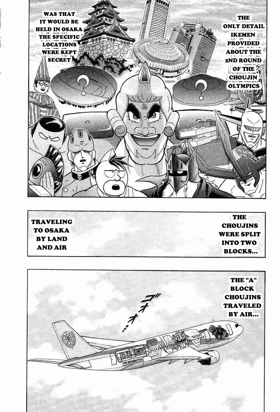 Kinnikuman Ii Sei: Kyuukyoku Choujin Tag Hen Vol.16 Chapter 155: Unbelievable Battleground
