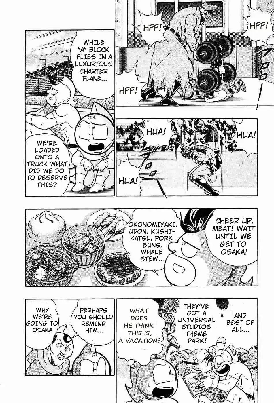 Kinnikuman Ii Sei: Kyuukyoku Choujin Tag Hen Vol.16 Chapter 155: Unbelievable Battleground