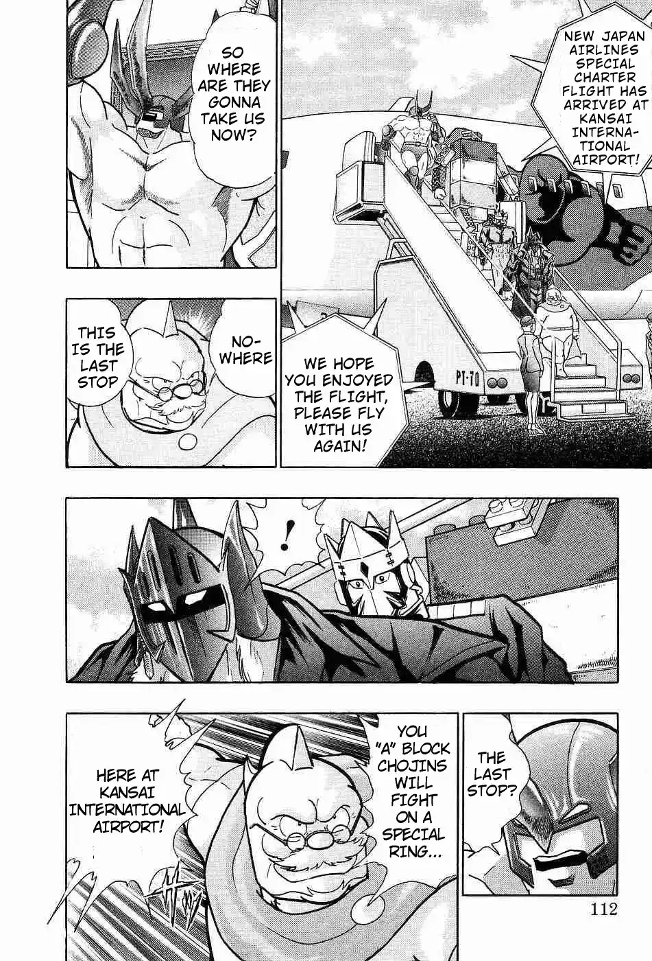 Kinnikuman Ii Sei: Kyuukyoku Choujin Tag Hen Vol.16 Chapter 155: Unbelievable Battleground