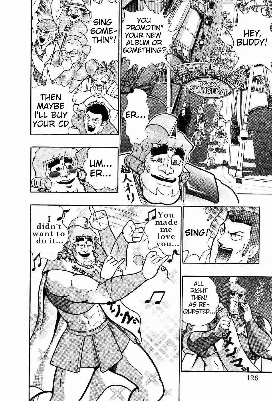 Kinnikuman Ii Sei: Kyuukyoku Choujin Tag Hen Vol.16 Chapter 156: Flashy Osaka!