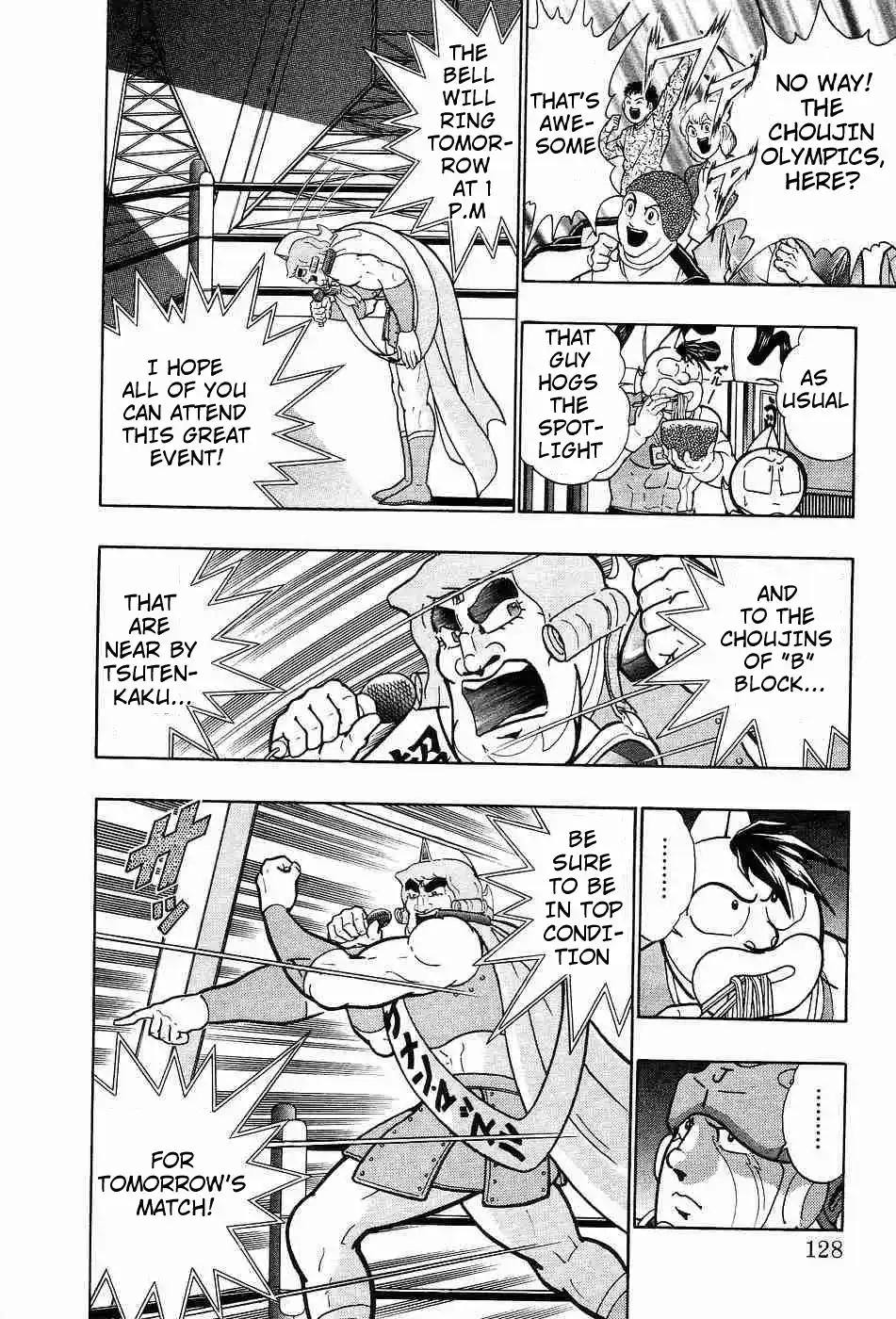 Kinnikuman Ii Sei: Kyuukyoku Choujin Tag Hen Vol.16 Chapter 156: Flashy Osaka!