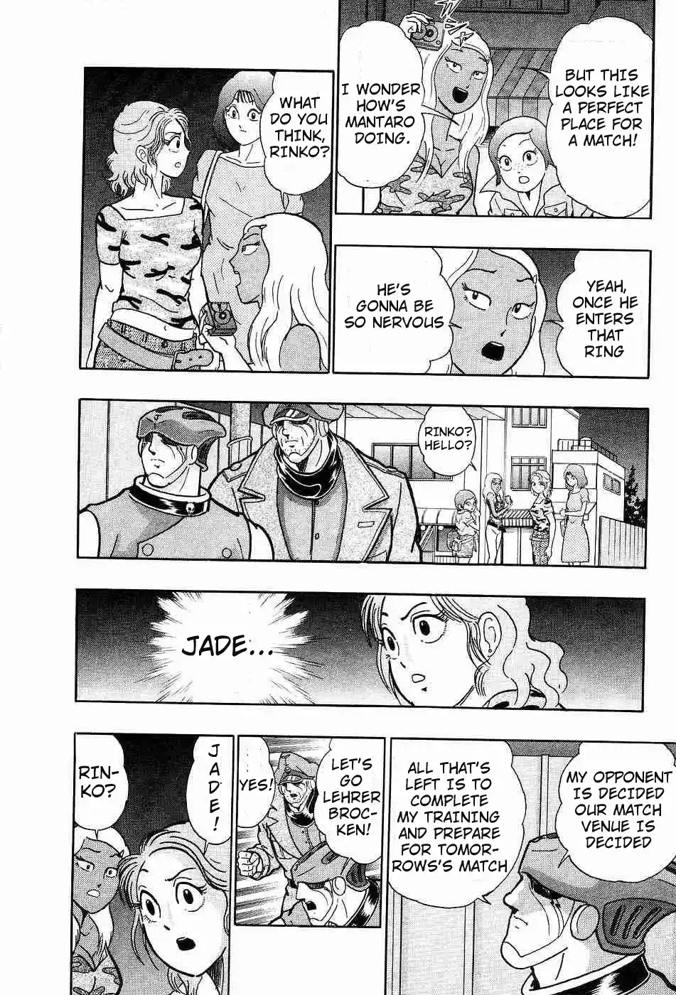 Kinnikuman Ii Sei: Kyuukyoku Choujin Tag Hen Vol.16 Chapter 156: Flashy Osaka!