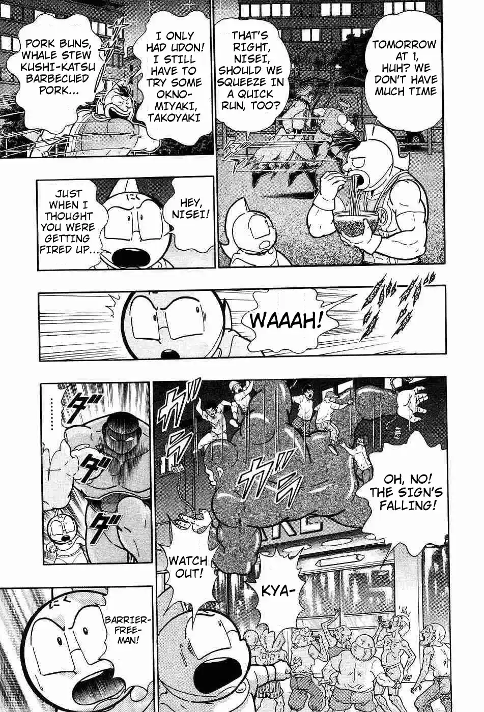 Kinnikuman Ii Sei: Kyuukyoku Choujin Tag Hen Vol.16 Chapter 156: Flashy Osaka!