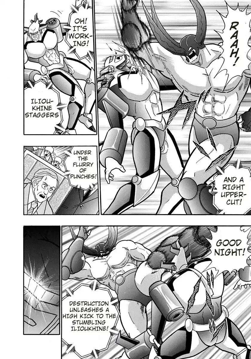 Kinnikuman Ii Sei: Kyuukyoku Choujin Tag Hen Vol.16 Chapter 157: War Called The Olympics