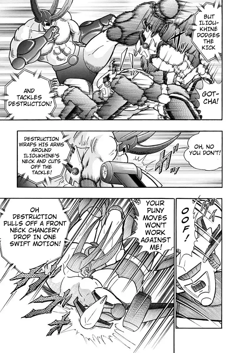 Kinnikuman Ii Sei: Kyuukyoku Choujin Tag Hen Vol.16 Chapter 157: War Called The Olympics