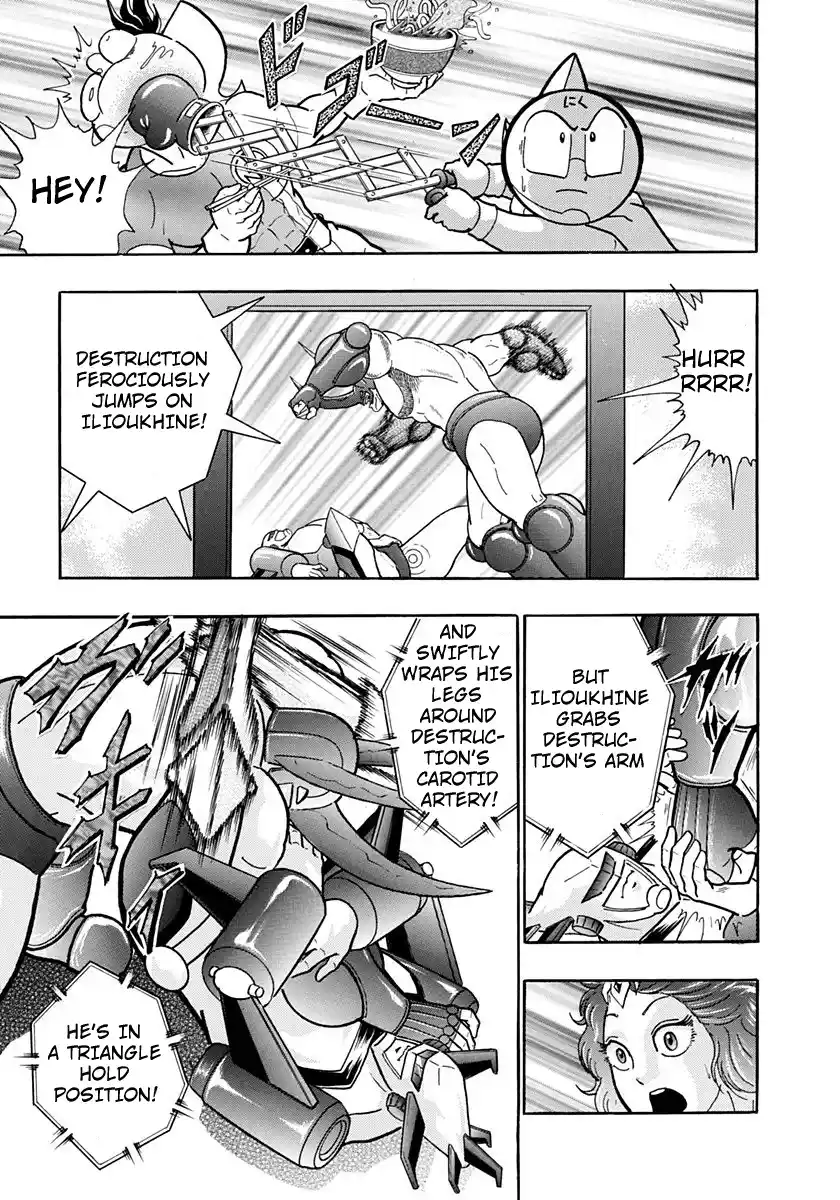 Kinnikuman Ii Sei: Kyuukyoku Choujin Tag Hen Vol.16 Chapter 157: War Called The Olympics