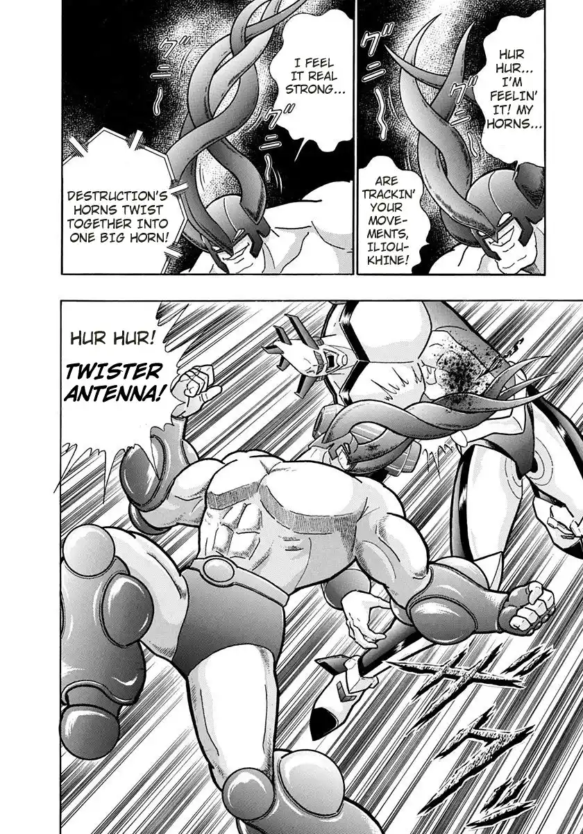 Kinnikuman Ii Sei: Kyuukyoku Choujin Tag Hen Vol.16 Chapter 157: War Called The Olympics
