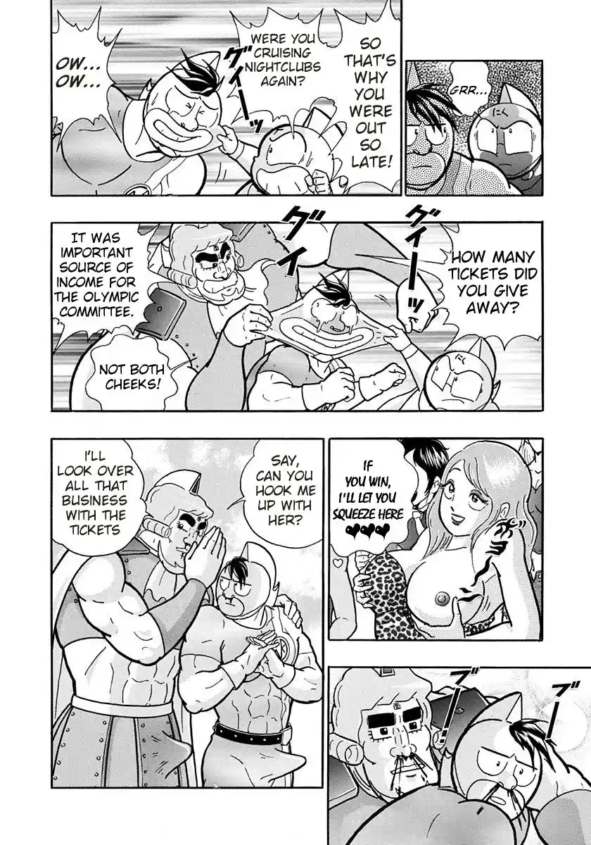 Kinnikuman Ii Sei: Kyuukyoku Choujin Tag Hen Vol.16 Chapter 160: Cruelty Or Battle?