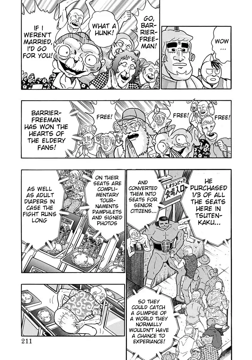 Kinnikuman Ii Sei: Kyuukyoku Choujin Tag Hen Vol.16 Chapter 160: Cruelty Or Battle?