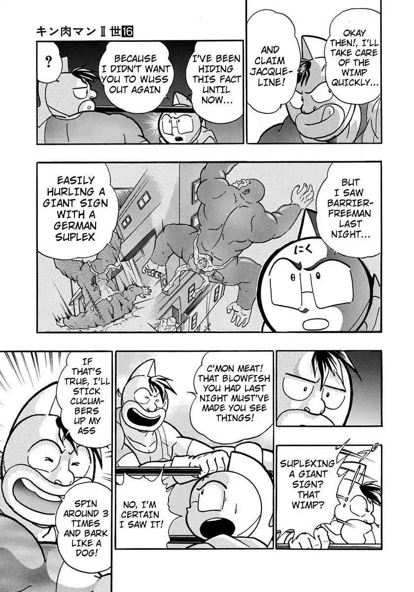 Kinnikuman Ii Sei: Kyuukyoku Choujin Tag Hen Vol.16 Chapter 160: Cruelty Or Battle?