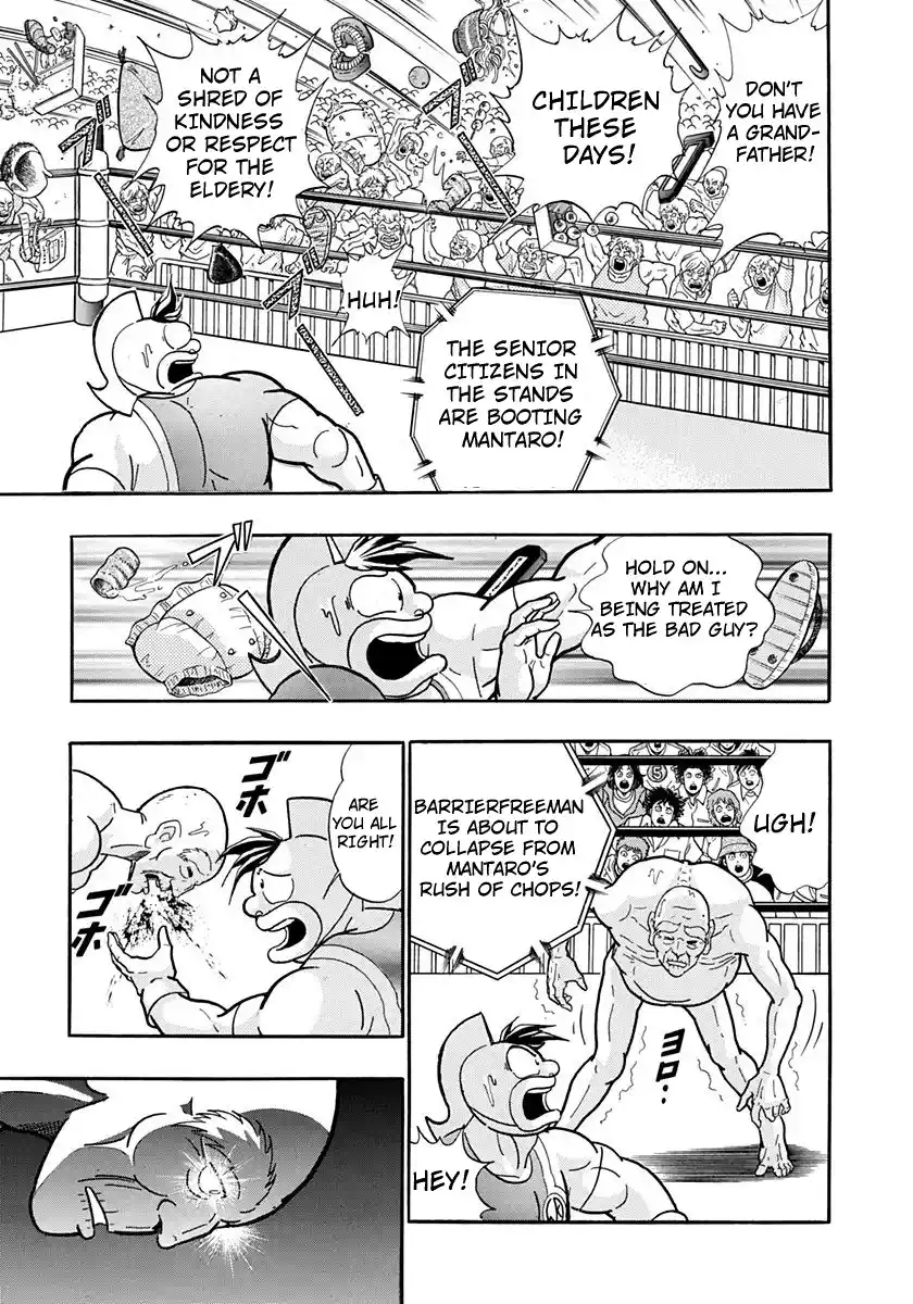 Kinnikuman Ii Sei: Kyuukyoku Choujin Tag Hen Vol.16 Chapter 160: Cruelty Or Battle?