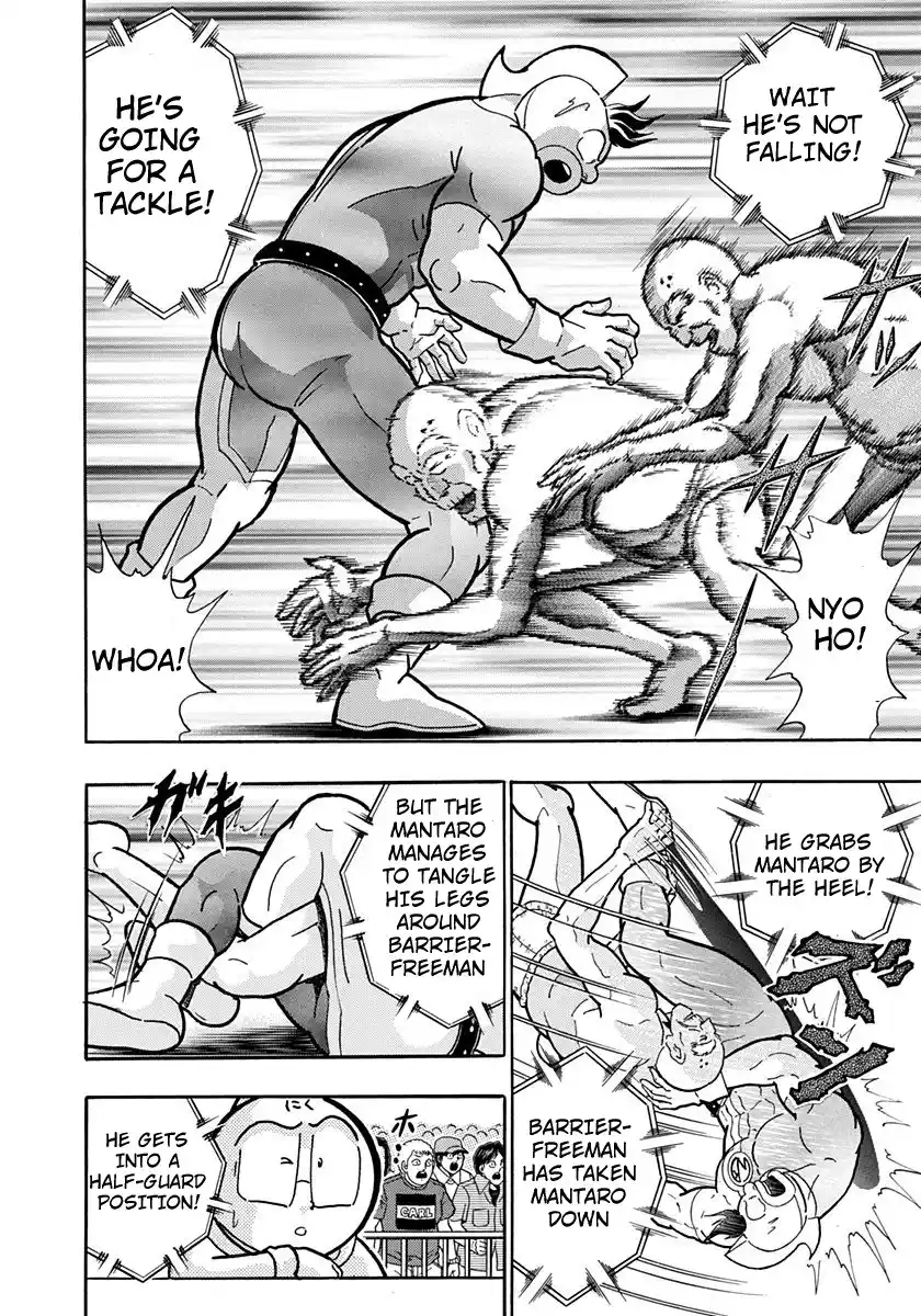 Kinnikuman Ii Sei: Kyuukyoku Choujin Tag Hen Vol.16 Chapter 160: Cruelty Or Battle?