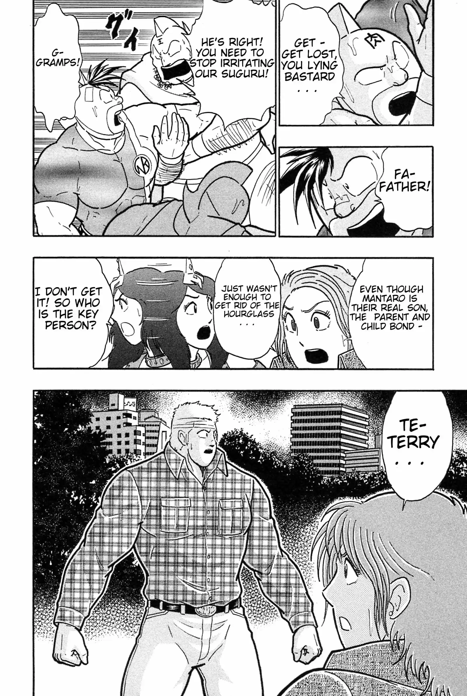 Kinnikuman II Sei: Kyuukyoku Choujin Tag Hen vol.17 ch.186