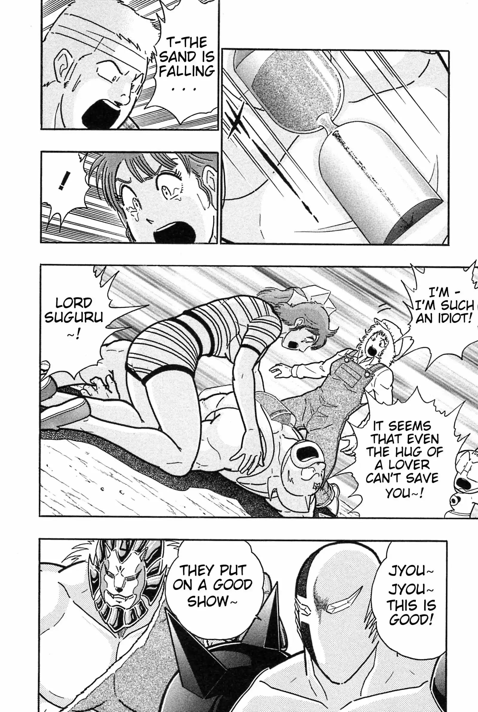 Kinnikuman II Sei: Kyuukyoku Choujin Tag Hen vol.17 ch.186