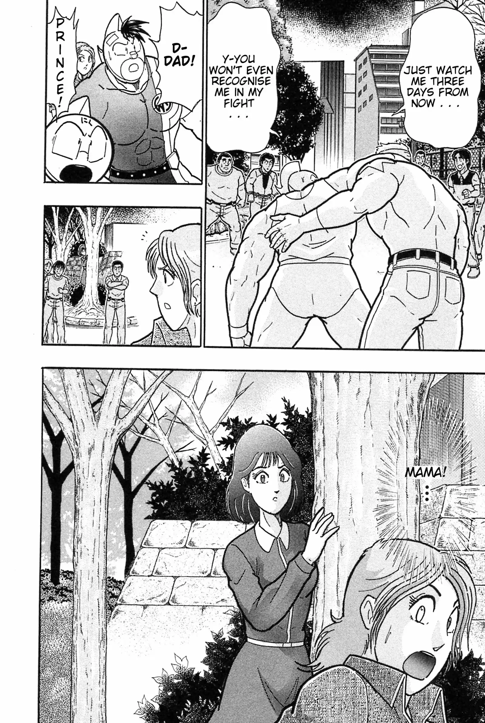 Kinnikuman II Sei: Kyuukyoku Choujin Tag Hen vol.17 ch.186