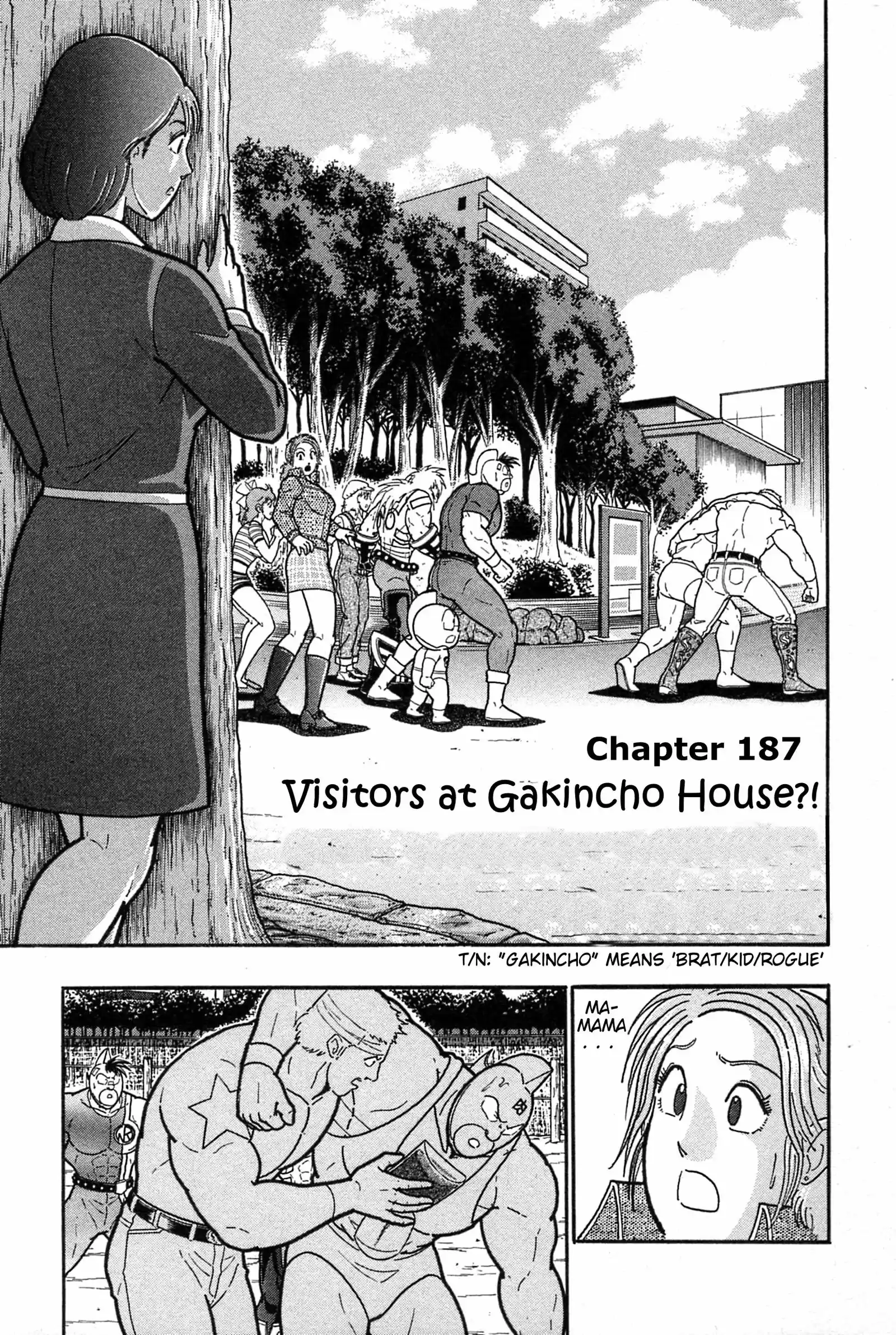 Kinnikuman II Sei: Kyuukyoku Choujin Tag Hen vol.17 ch.187