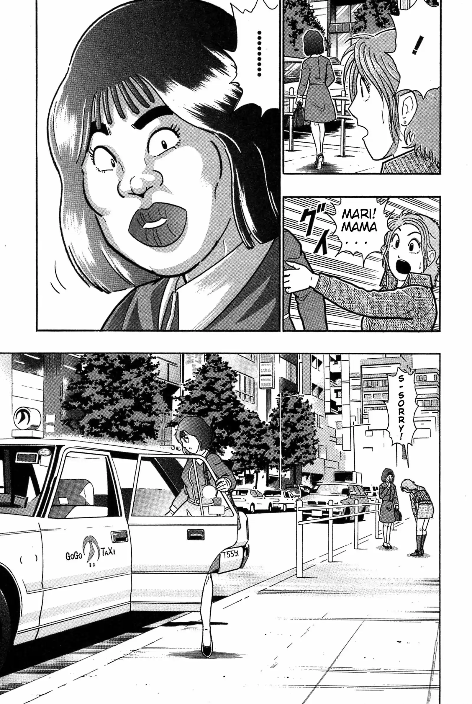 Kinnikuman II Sei: Kyuukyoku Choujin Tag Hen vol.17 ch.187