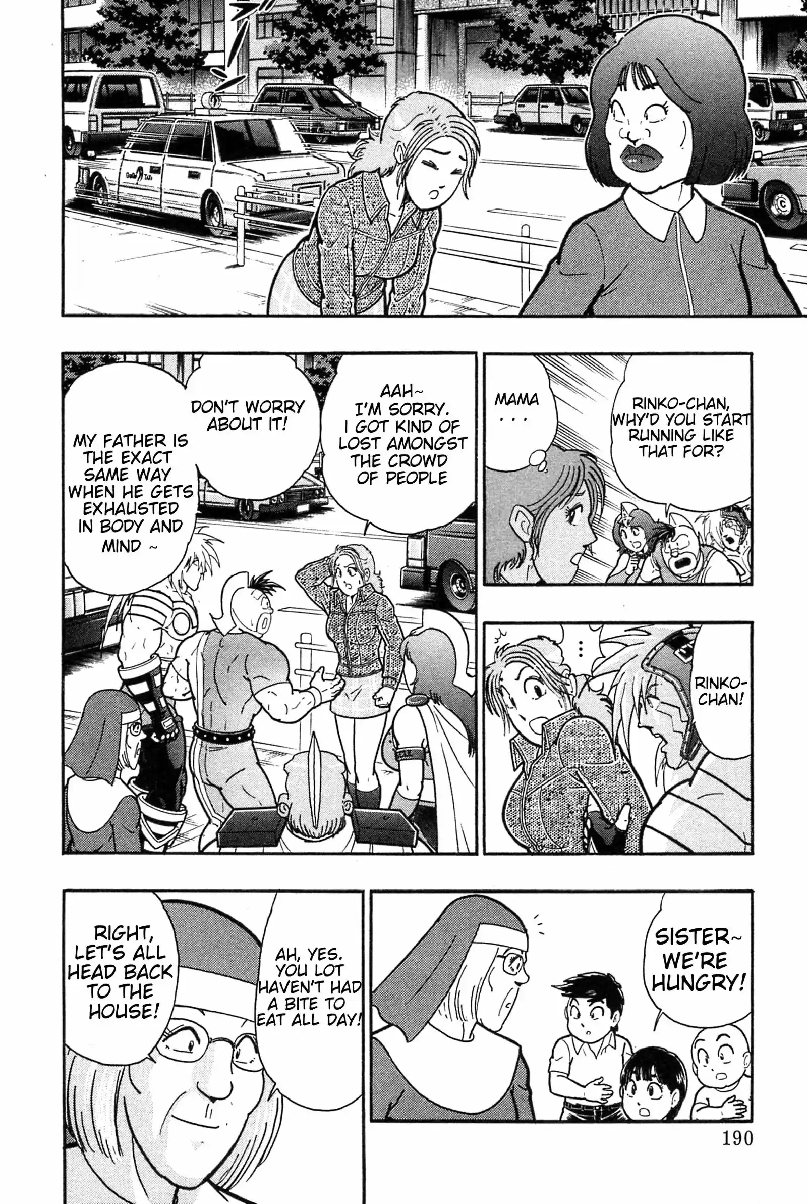 Kinnikuman II Sei: Kyuukyoku Choujin Tag Hen vol.17 ch.187