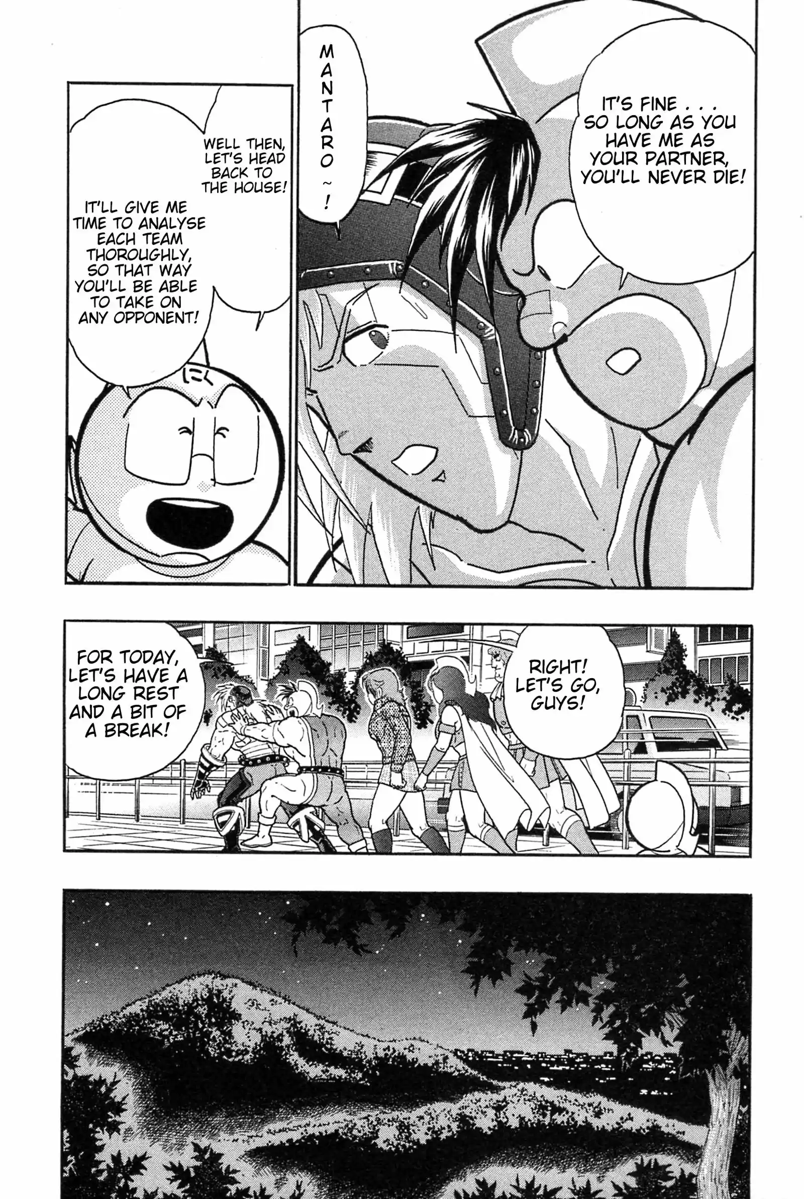 Kinnikuman II Sei: Kyuukyoku Choujin Tag Hen vol.17 ch.187