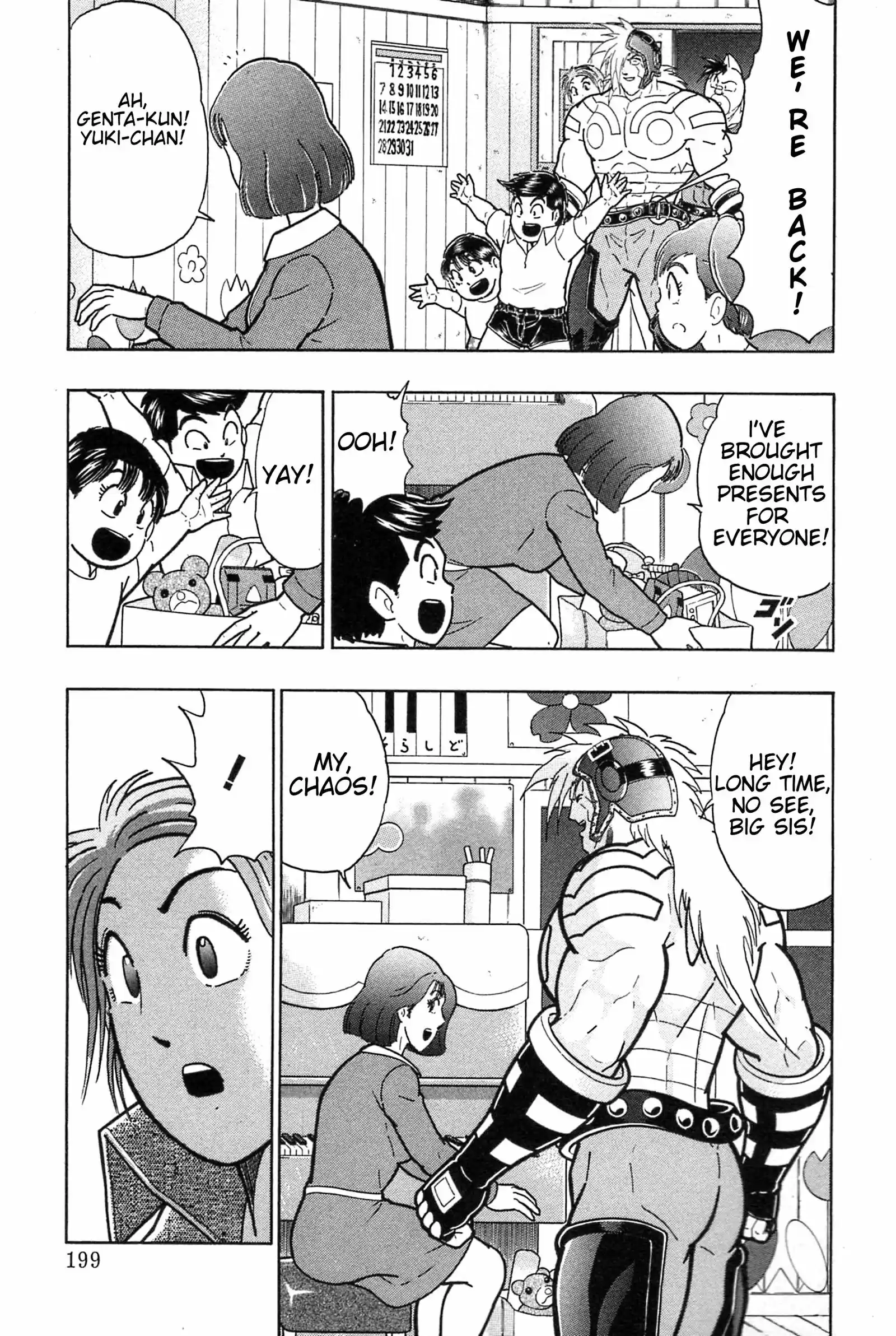 Kinnikuman II Sei: Kyuukyoku Choujin Tag Hen vol.17 ch.187